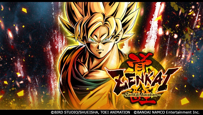¡ Dragon Ball Legends lanza el nuevo Super Saiyan Goku Zenkai Awakening! ¡La campaña 700 Chrono Crystal también está disponible ahora!